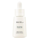 SUM37 Micro-Active Calming Ampoule 15ml